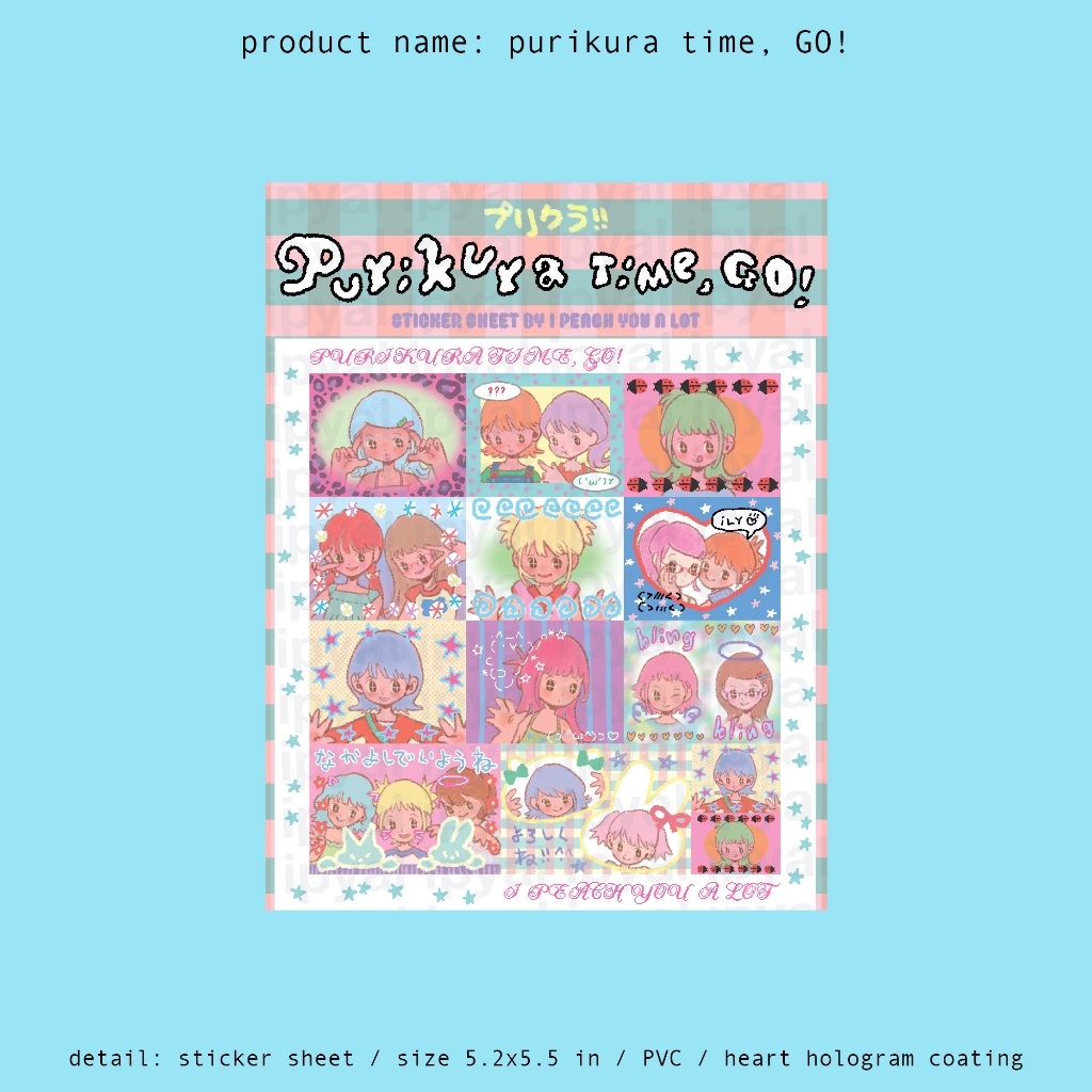purikura / sticker sheet