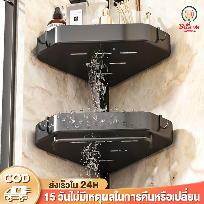 [3 in 1]ชั้นวางผ้าขนหนู ชั้นวางของ พรีเมี่ยม ติดผนังห้องน้ํา ชั้นวางห้องน้ำ ชั้นวางของในห้องน้ำ ไม่ต้องเจาะ ไม่เป็นสนิ