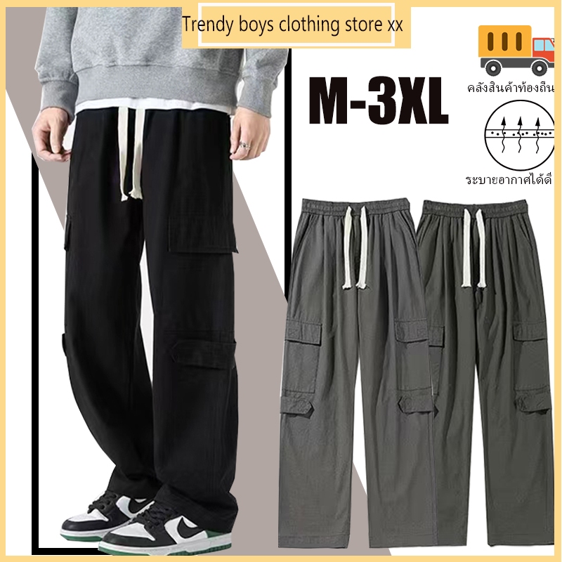 กางเกงคาร์โก้ผู้ชาย กางเกงผู้ชาย ก้ขายาวลําลอง ตัดตรง ไซซ์ ทรงหลวม ขนาดใหญ่ มีหลายกระเป๋า กางเกงคาร์โก้ สไตล์เกาหลี