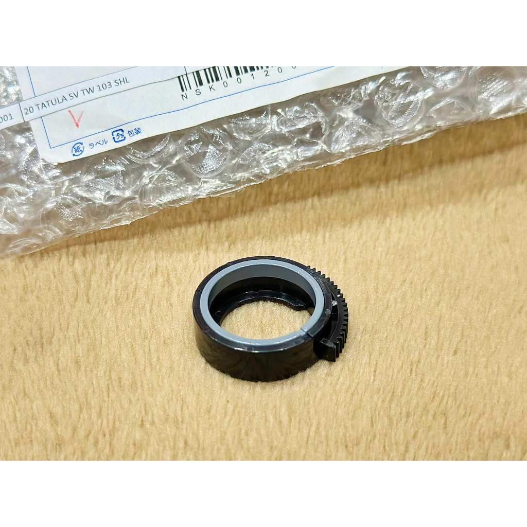 อะไหล่ แม่เหล็ก เบ้าแม่เหล็ก รอก Daiwa 20 TATULA SV TW ปี 2020 ใส่ได้ทั้งรอกซ้ายและขวา อะไหล่แท้
