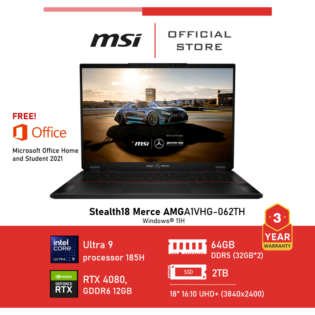 MSI Stealth18 Merce AMGA1VHG-062TH (RTX4080, GDDR6 12GB) Laptop Notebook