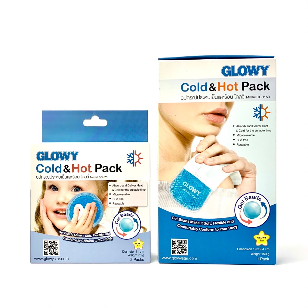 อุปกรณ์ประคบเย็นและร้อน โกลวี่ เจลประคบร้อน เจลประคบเย็น Glowy Cold&Hot Pack [ขนาด 1 กล่อง]