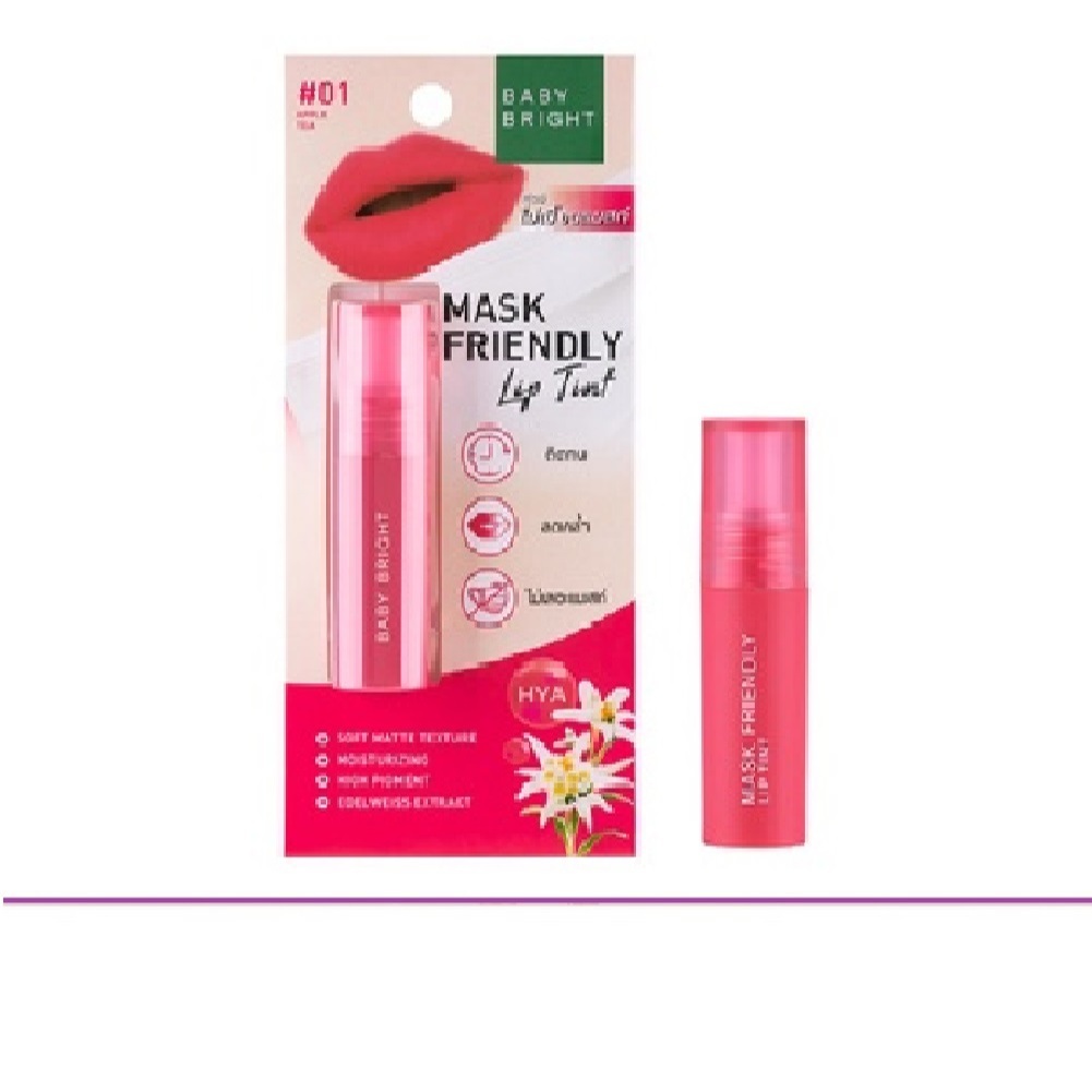 (แท้) Baby Bright Mask Friendly Lip Tint ลิป 2.5g เบบี้ไบร์ท แมสก์ เฟรนด์ลี่ ลิป ทินท์