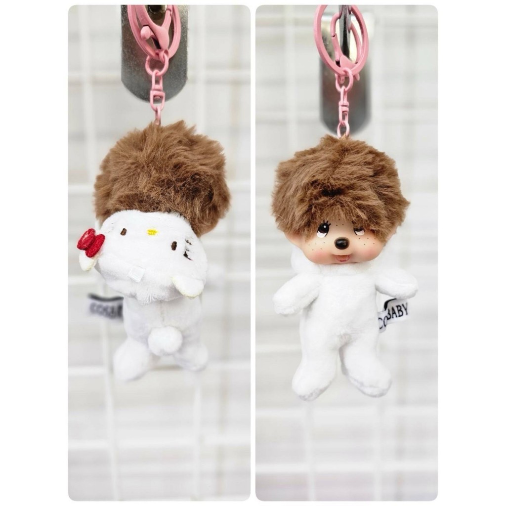 พวงกุญแจน้องมอนชิชิ​