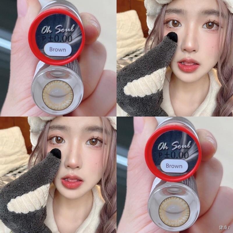 💟 Oh soul (14.5) Oh soul Pitchylens สายตาปกติ -00 brown gray บิ๊กอาย คอนแทคเลนส์