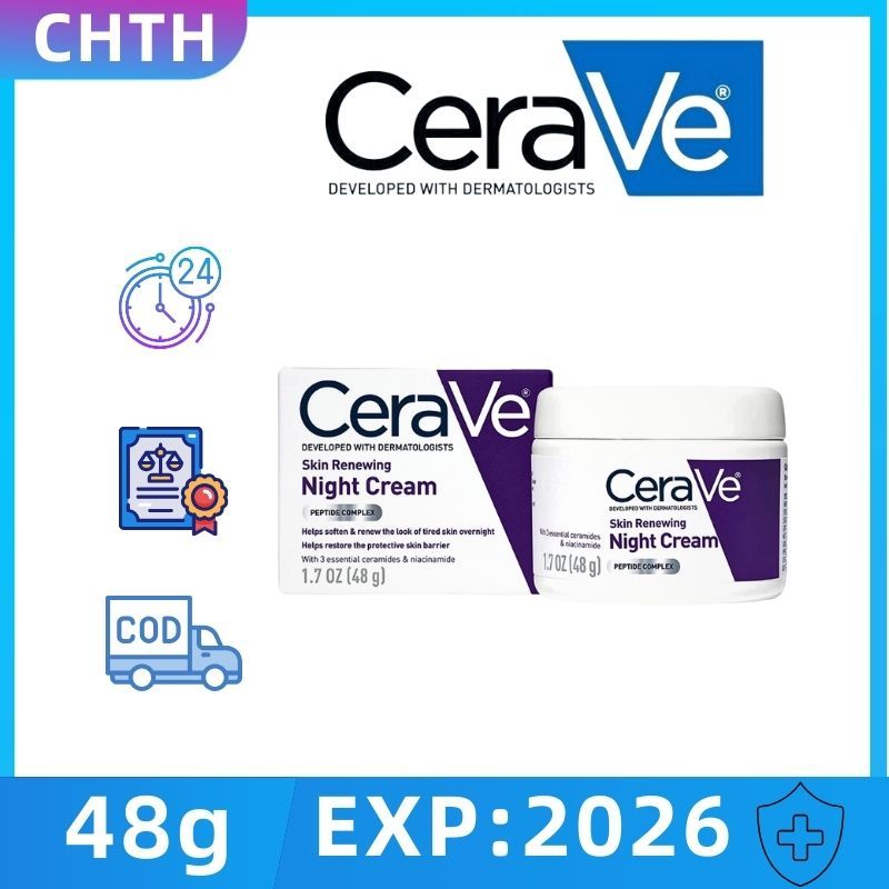 Cerave Skin Renewing Night Cream 48g มอยเจอร์ไรเซอร์ ไนท์ครีม มอยซ์เจอร์ไรซิ่ง ไวท์เทนนิ่ง ลดริ้วรอย ดูแลผิวหน้า ต่อต้าน