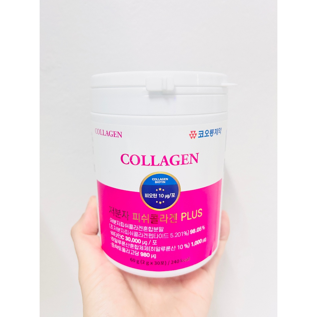 KOLON Absolute Collagen Biotin Plus 1 กระปุก 30 ซอง คอลลาเจนชนิดผงพร้อมทาน มาพร้อม Biotin ช่วยบำรุงผ