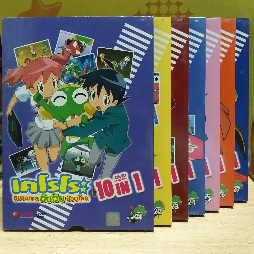 DVD อนิเมะ 10 in 1 เคโรโระ ขบวนการอ๊บอ๊บป่วนโลก / Keroro Gunso Vol.21-27 (ตอนที่ 201-270 / ช่วงปลายป