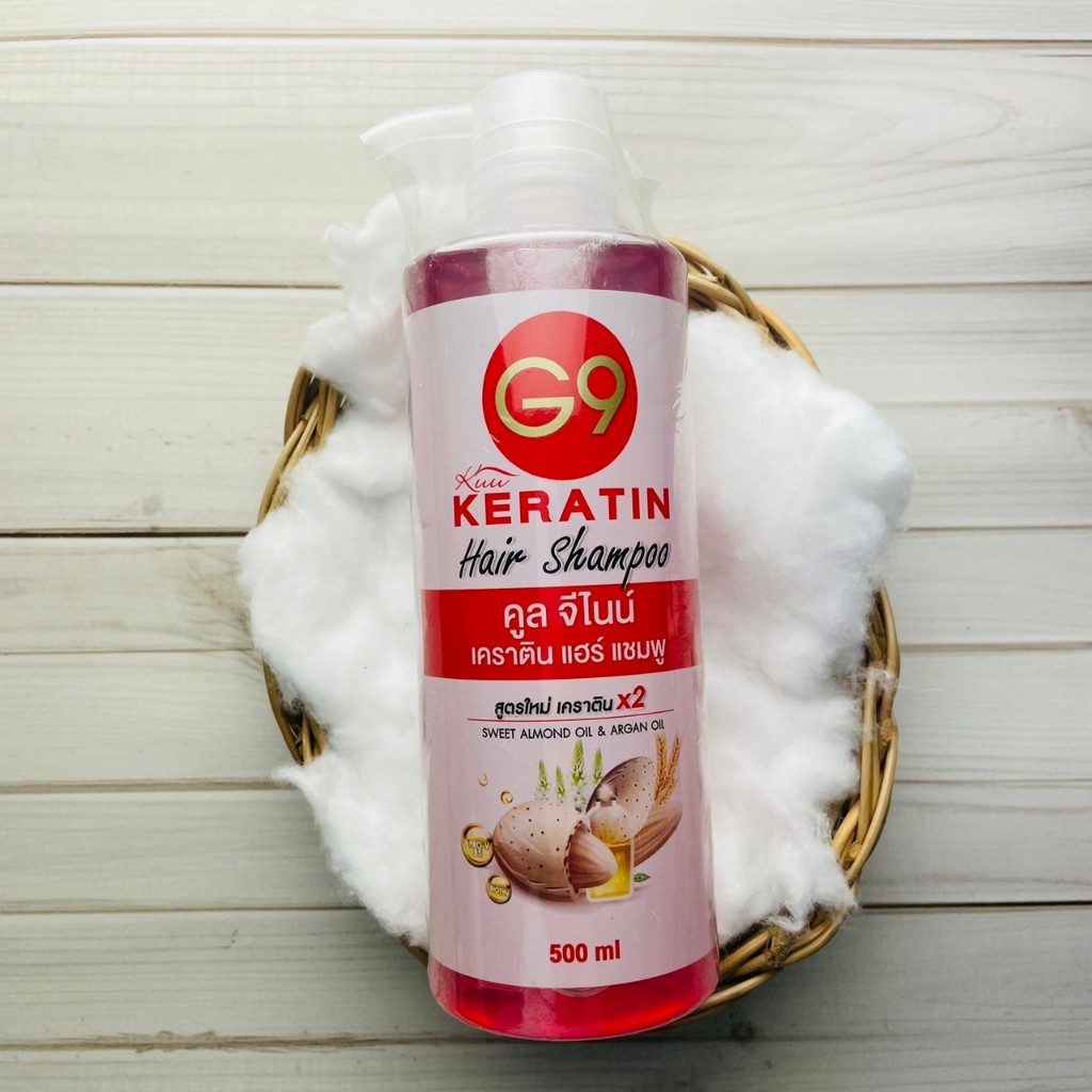 คูล จีไนน์ เคราติน แฮร์ แชมพู G9 Kun Keratin Hair Shampoo สูตรใหม่