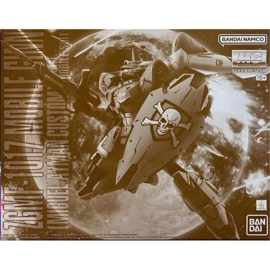 MG 1/100 ZGMF-1017 Mobile Ginn(Miguel Ayman Custom)