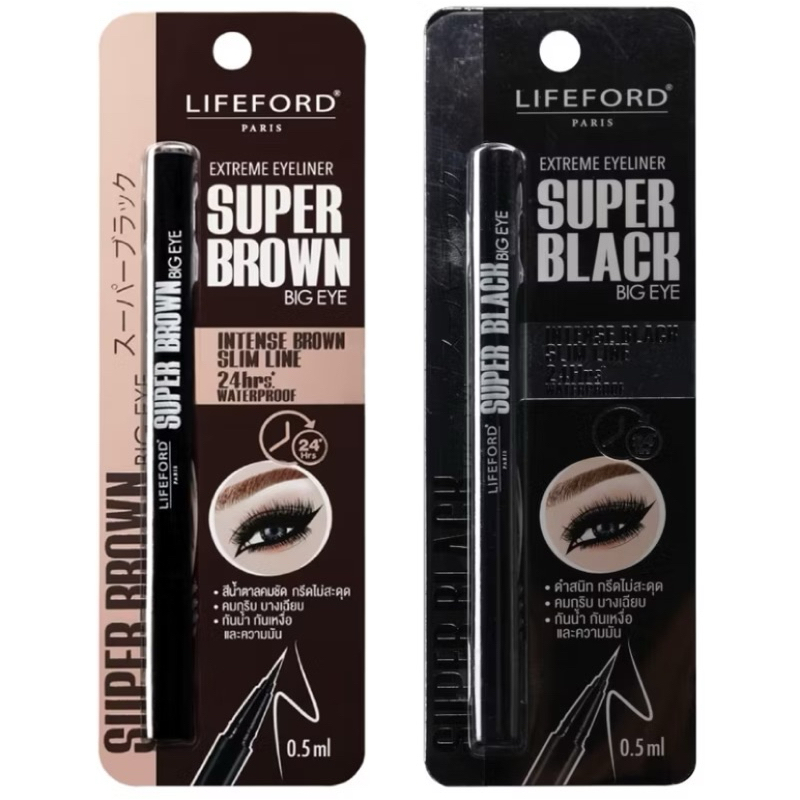อายไลเนอร์ #Eyeliner 🖤 Lifeford ไลฟ์ฟอร์ด