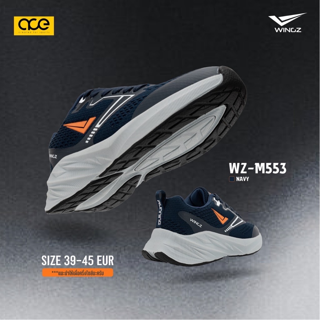 Wingz รองเท้าผ้าใบ รองเท้าวิ่งสำหรับผู้ชาย ใส่ออกกำลังกาย รุ่น WZ-M553 น้ำหนักเบา สีกรม