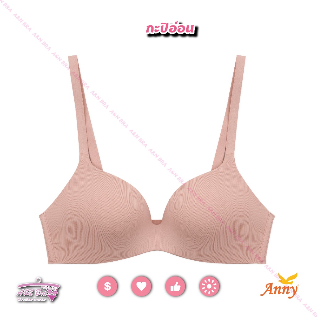 ชุดชั้นในAnny ซอฟบรา W9600 คัพB โครงอ่อน ทรงวีคอลึก จัดทรงสวยอกชิด  โชว์เนินนิดๆ ให้ดูเซ็กซี่