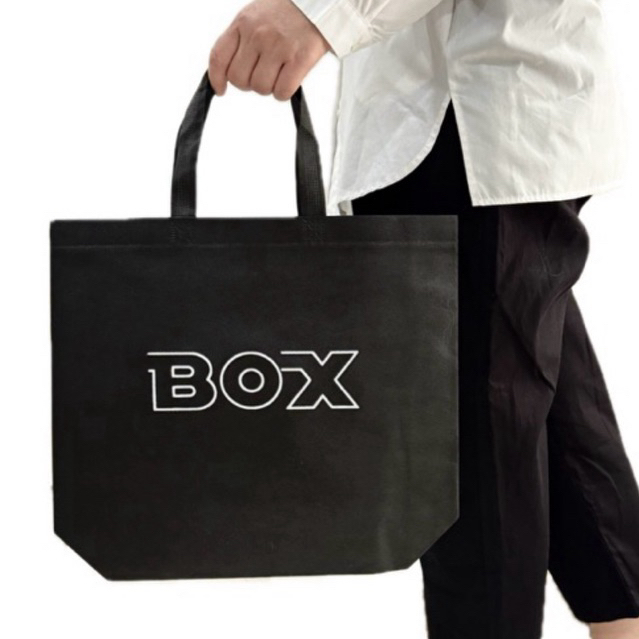 กระเป๋าผ้าพื้นดำ สกรีน BOX กระเป๋าผ้าสปันบอนด์ – โปรปัง