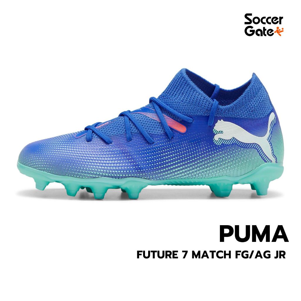 FUTURE 7 MATCH FG/AG Jr รองเท้าสตั๊ด (เด็ก) ของแท้ [โค้ด SOC500NOV ลดสูงสุด 500 เมื่อซื้อครบ 3000]
