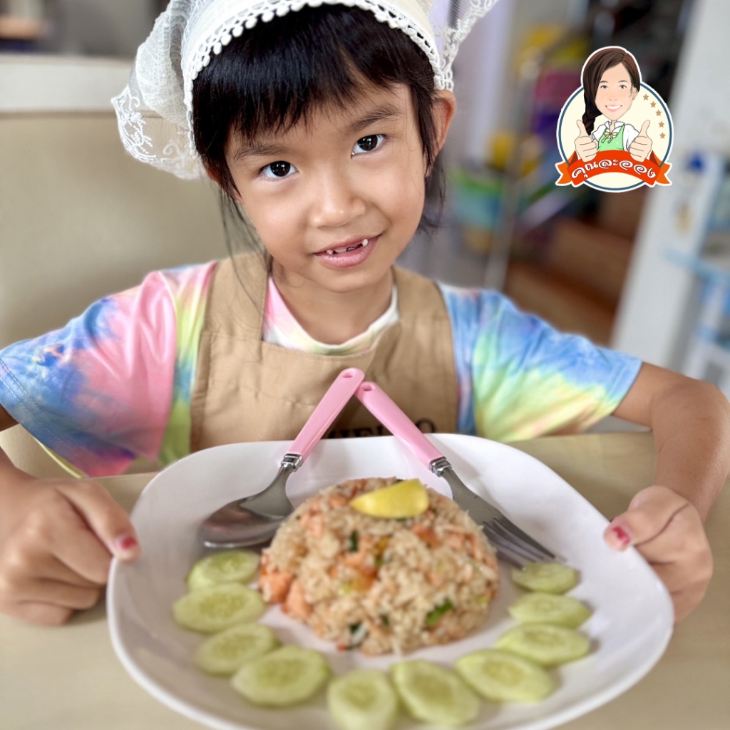 คุณละออง ซอสข้าวผัด ขนาด 250 ml (290กรัม) อร่อยเหมือนทานที่ร้าน รูปที่ 4
