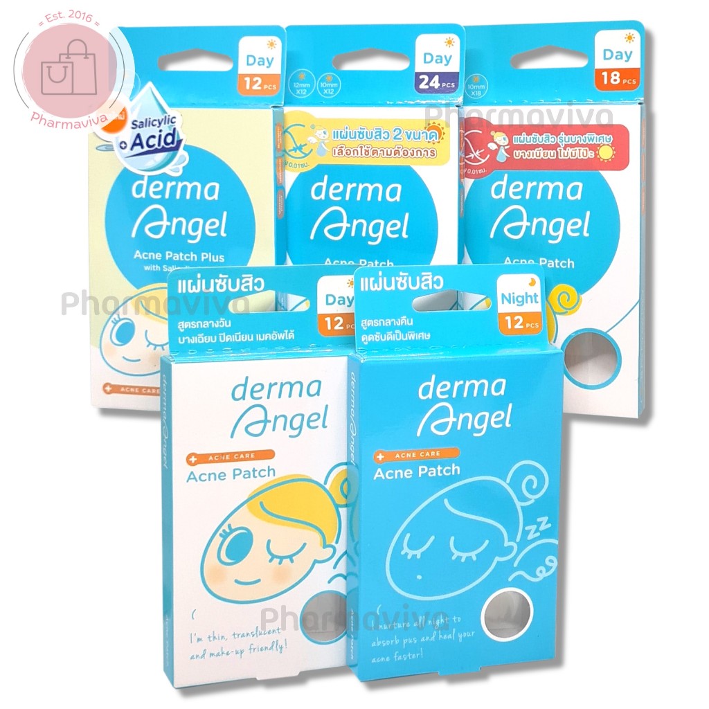 แผ่นแปะสิว Derma Angel Acne Patch เดอร์มาแองเจิ้ล เดอร์มาแองเจิล dermaAngel แปะสิว แผ่นซับสิว