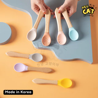 Heycat ช้อนตักอาหารแมว ช้อนอาหารเปียก ช้อนซิลิโคน Food Grade วัสดุคุณภาพ นำเข้าจากเกาหลี