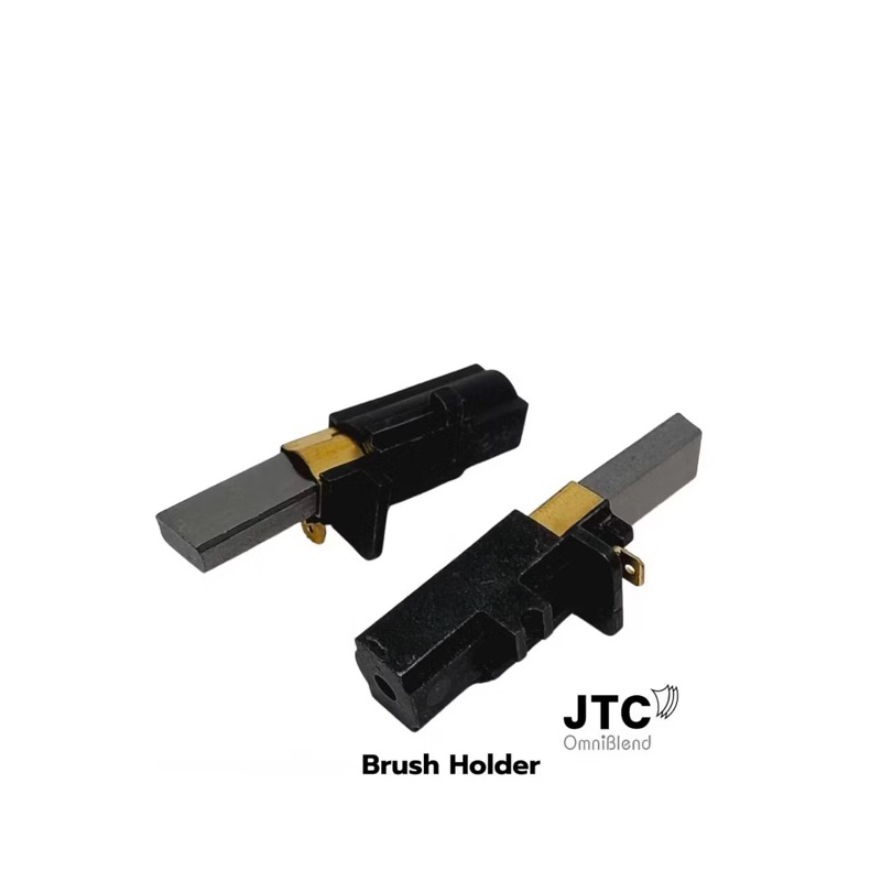 แปรงถ่านมอเตอร์เครื่องปั่นสมูทตี้ JTC