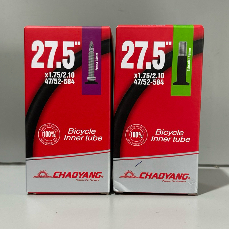 ยางในเสือภูเขา ChaoYang 27.5x1.75/2.10