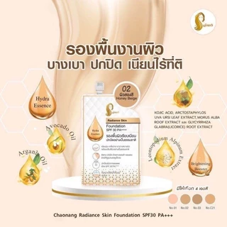 (6ซอง/กล่อง) Chaonang Radiance Skin Foundation SPF30 PA+++ รองพื้น เจ้านาง รองพื้นเลดี้ปราง