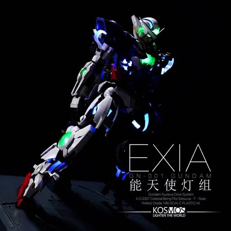 LED Kosmos for PG 1/60 exia