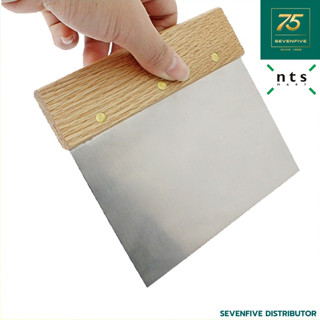 NTS ที่ปาดเค้ก หวีปาดเค้ก ที่ตัดแป้ง หวีเกลี่ยไอซิ่ง NTS1-SN…