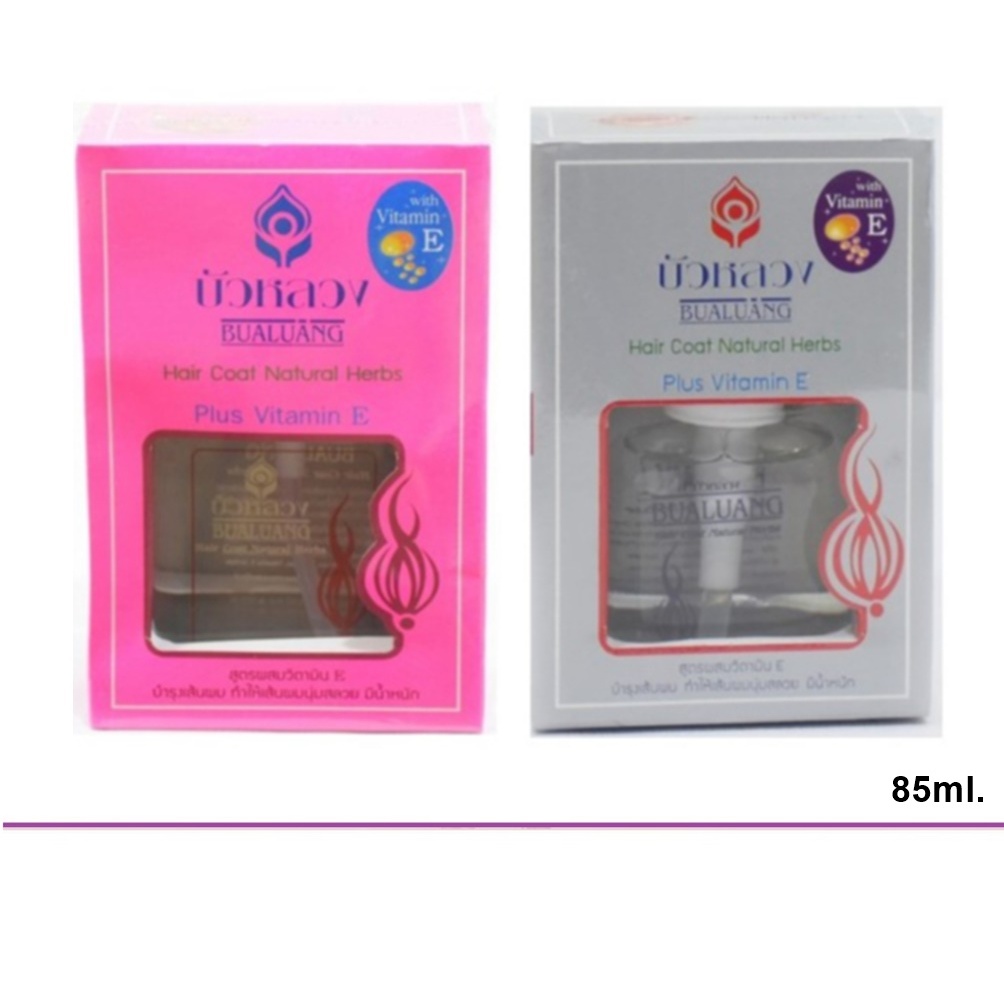 (แท้) Bualuang Hair Coat Natural Herbs Plus Vitamin E บัวหลวง แฮร์ โค้ท เนเชอรัล เฮิร์บ บำรุงเส้นผม