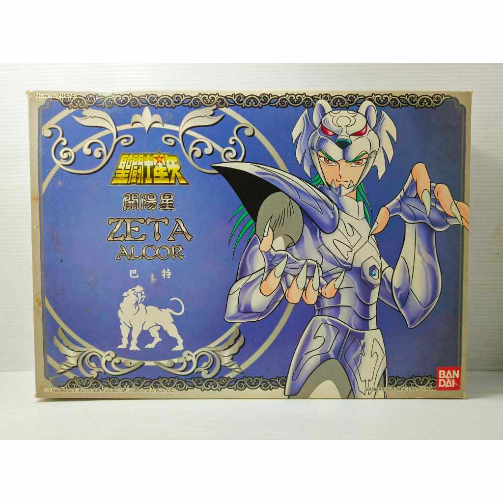 BANDAI Saint Seiya Cloth Myth Asgard ZETA ALCOR Bud Bado Vintage Classic