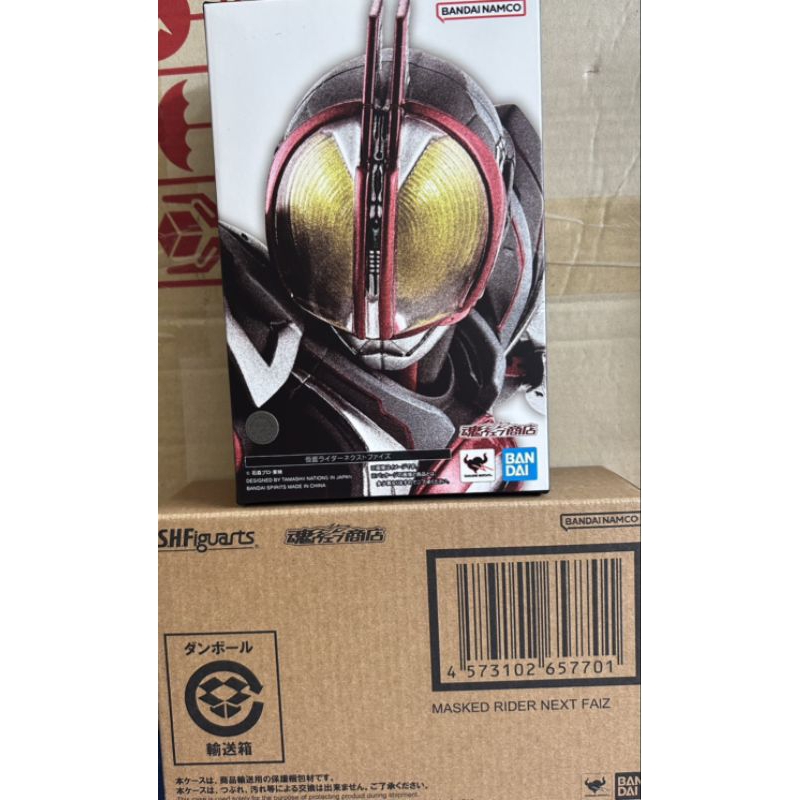 S.H.Figuarts (SS) Kamen Rider Next Faiz  2.0 [ unopened] มือ 1