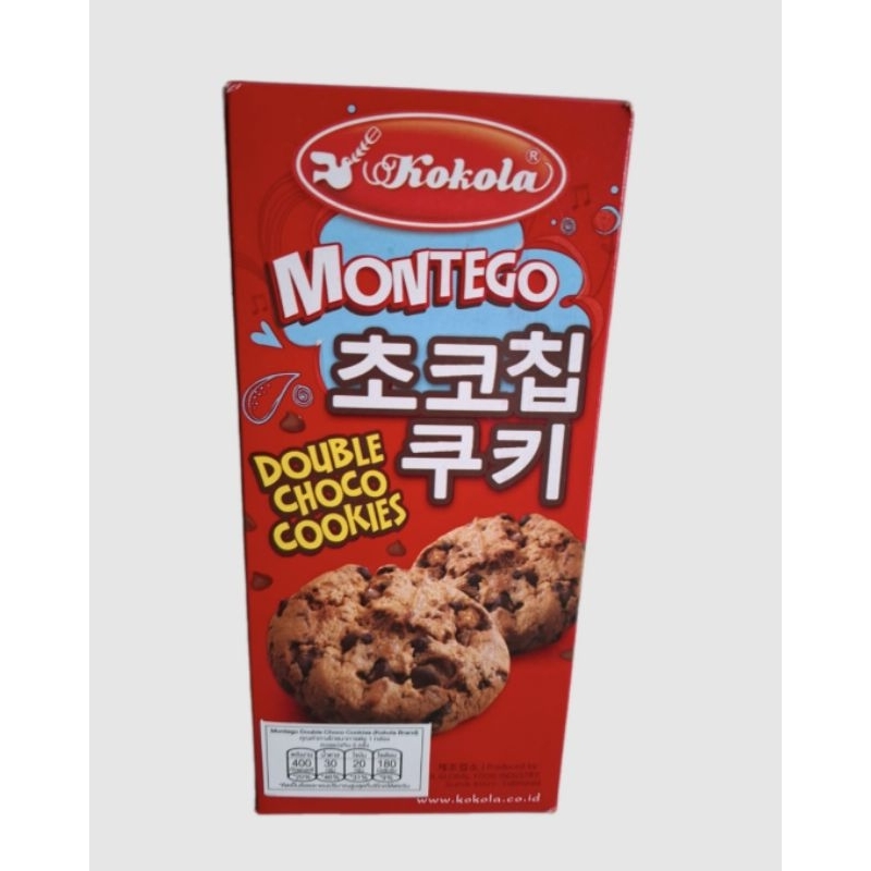 Kokola ขนมคุกกี้ดับเบิ้ล ช็อกโกแลตชิพ Montego Double Choco Cookies