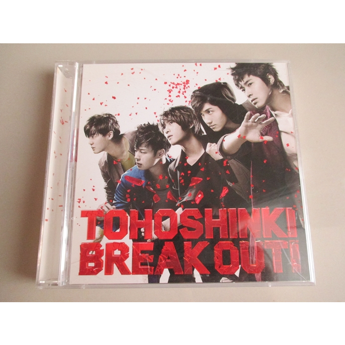 Tohoshinki - Tohoshinki Break Out! (CD+DVD) แผ่นมือสอง/สภาพสวย