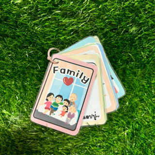สื่อการสอนวิชาภาษาอังกฤษเรื่อง family