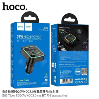 Hoco E85 บลูทูธในรถยนต์ บลูทูธพร้อมหัวชาร์จ Car Charger FM B…