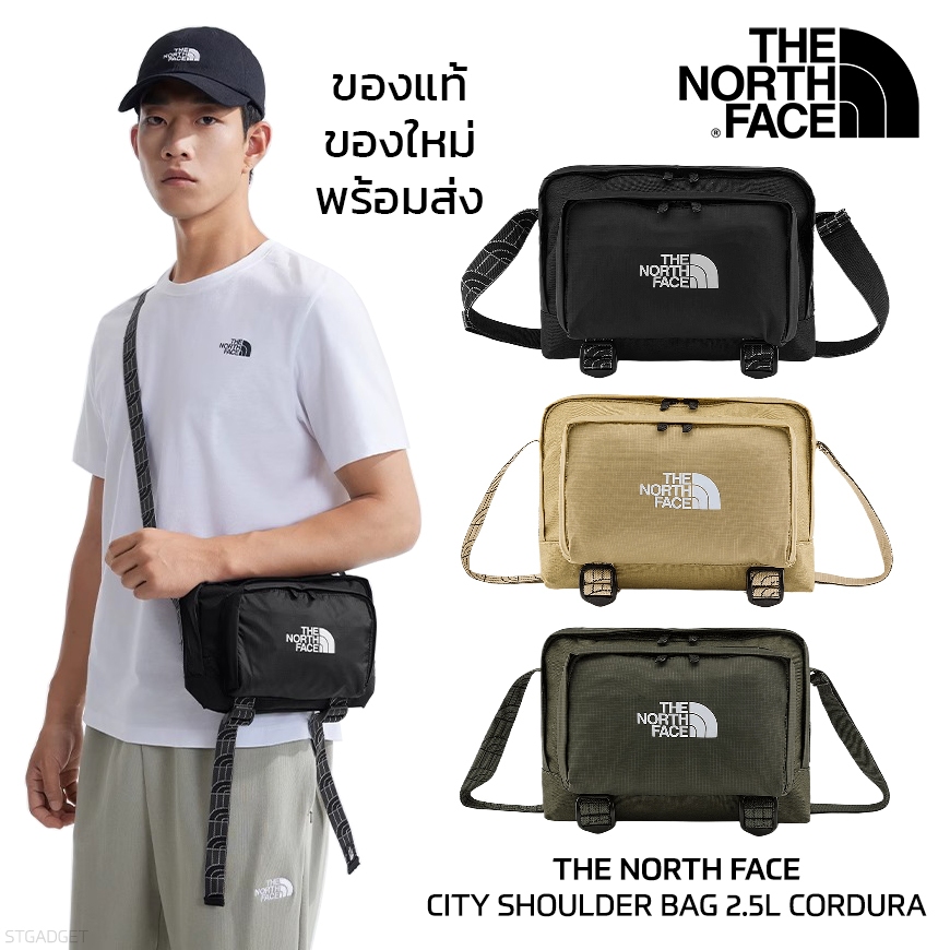 กระเป๋าสะพายข้าง The North Face รุ่น CITY SHOULDER BAG ของใหม่ ของแท้ พร้อมส่งจากไทย