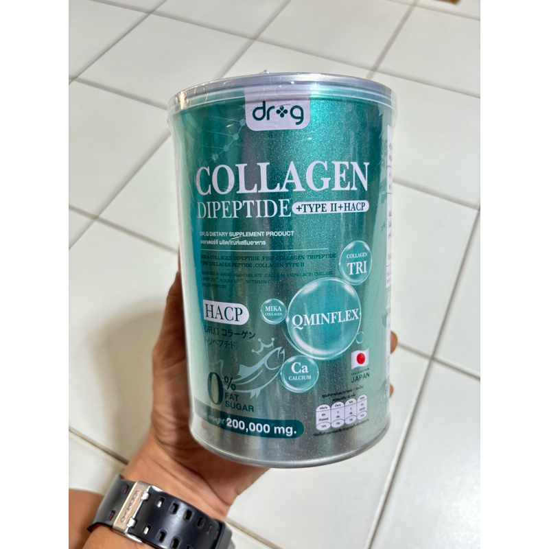 Dr.G Collagen คอลลาเจน ดร.จี คอลลาเจน 200,000 mg.