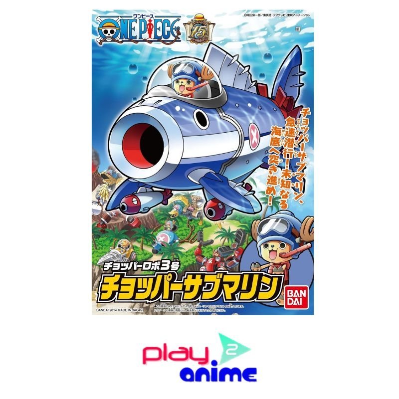 Bandai One Piece Chopper Robo 03 - Chopper Marine (Plastic model)