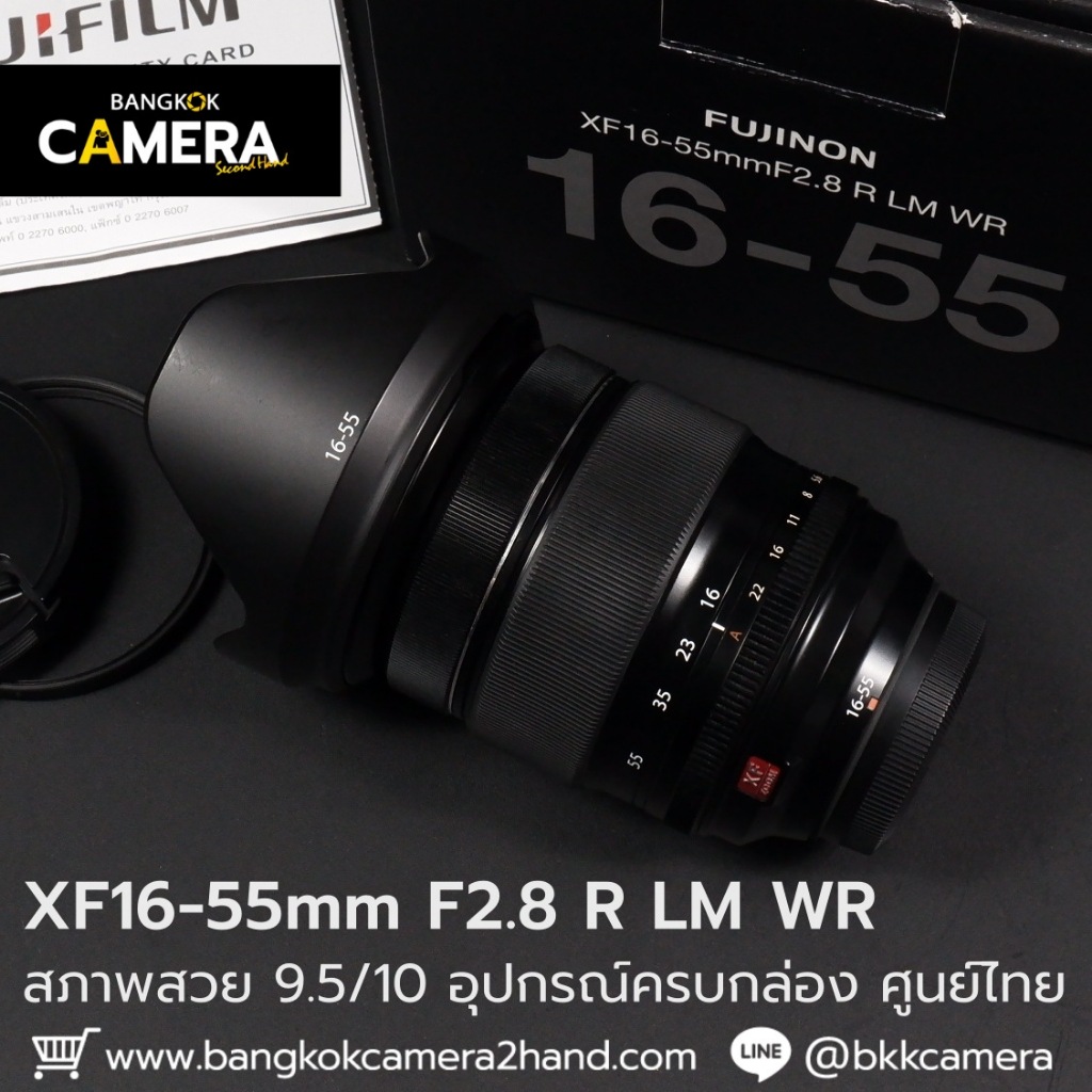 XF16-55mm F2.8 R LM WR ครบกล่อง ศูนย์ไทย เลนส์ฟูจิ หน้าชัดหลังเบลอ เลนส์ละลาย  เลนส์ฟิก เลนส์fix ฟิก