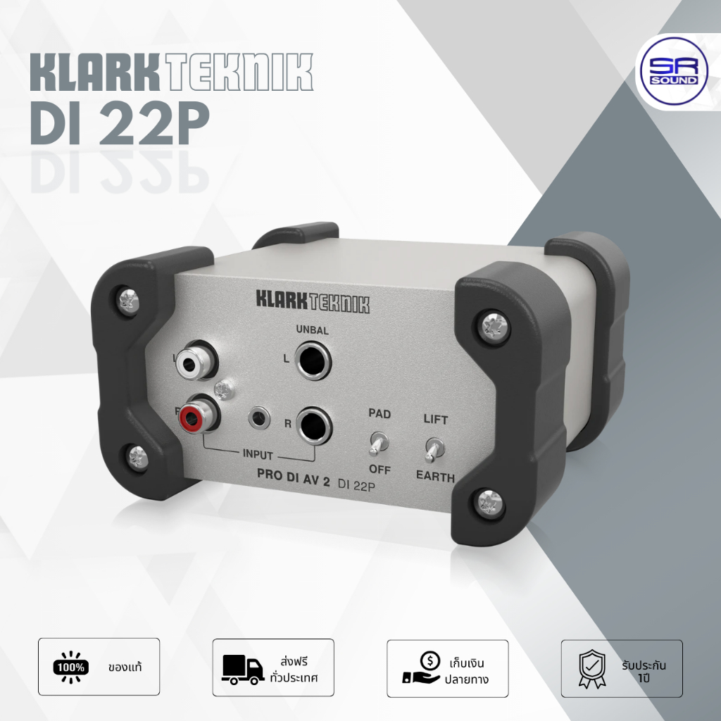 KLARK TEKNIK DI 22P Passive Stereo DI Box กล่องปรับระดับสัญญาณเสียง ไดเร็ก บอกซ์ transformer isolated MIDAS DI22P