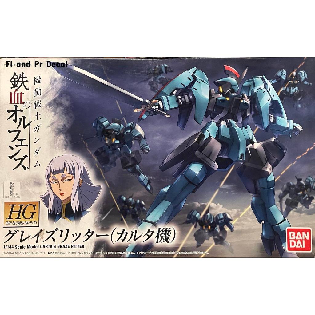 Hg 1/144 Carta's Graze Ritter