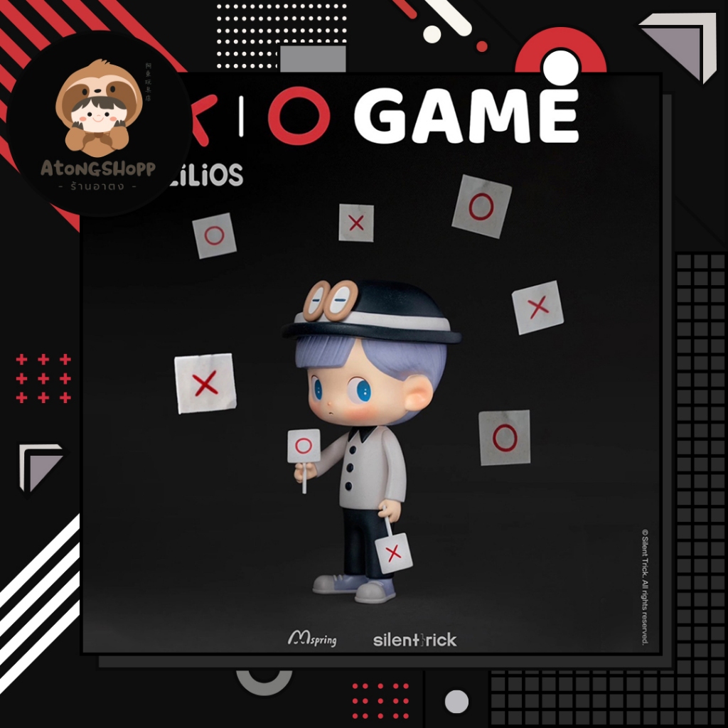 Silent Trick : LiLiOS XO Game