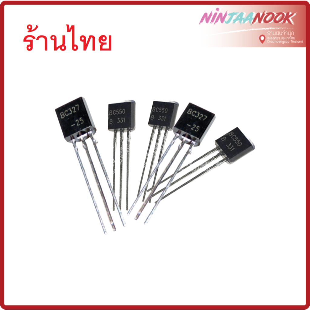 10PCS BC546 BC547 BC548 BC549 BC550 BC556 BC557 BC558 BC559 transistor TO92 TO-92
