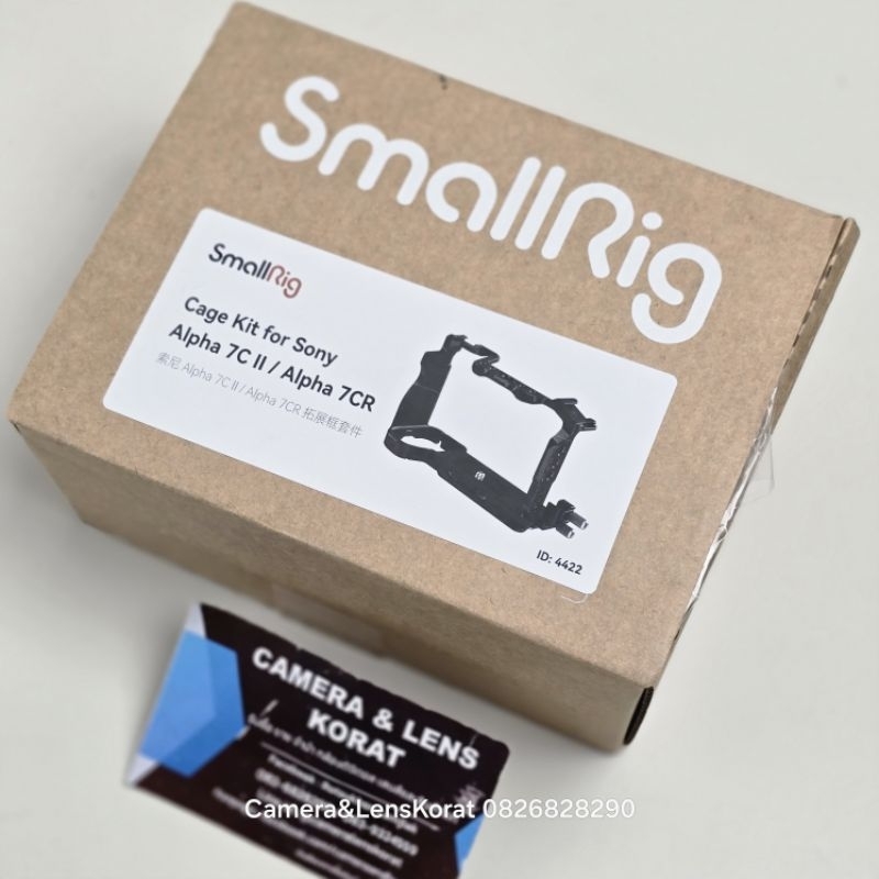 SmallRig case for Sony A7Cii, A7CR