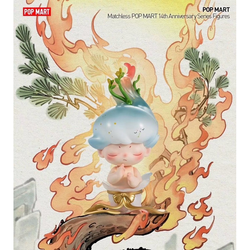 [สุ่มเดียว] พร้อมส่งในไทย Popmart 14th Anniversary Series