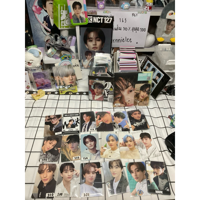 การ์ดมาร์คmarknctม้าค