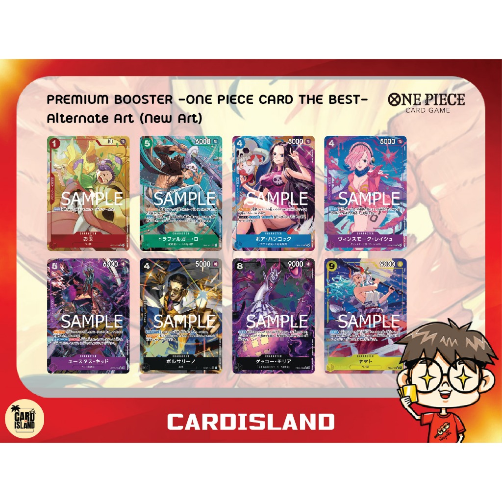 Single Alternate Art PA (New Art) PRB-01 One Piece 💥 ของแท้การ์ด One Piece Card Game PRB-01 Part1