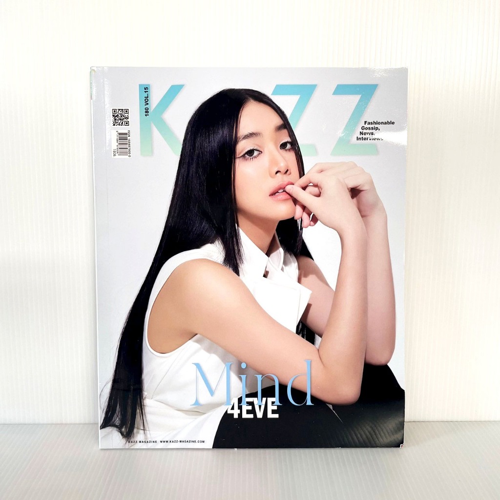 นิตยสาร KAZZ 4EVE-MIND KAZZMAGAZINE ISSUE 180 ปกมายด์ โฟรอีฟ