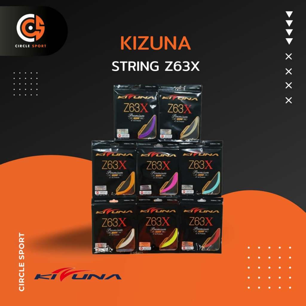 เอ็นแบดมินตัน KIZUNA Z63X (0.63มม.) Made in Japan สินค้าลิขสิทธิ์แท้ 100%