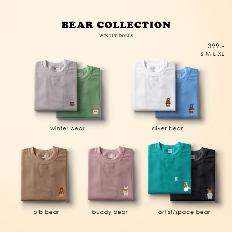 Bear T-shirt เสื้อยืดผ้า cotton ลายปักคุณหมี