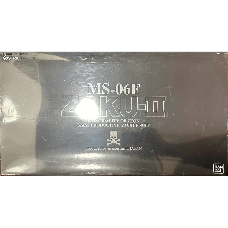 Pg 1/60 MS-06F Zaku II Mastermind Strict-G